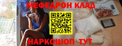 кокс Заволжье