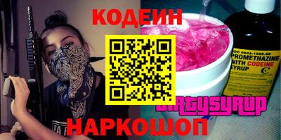 кокс Заволжье