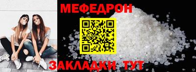 крисы Заводоуковск