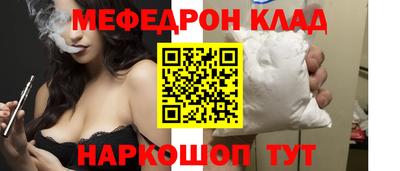 крисы Заводоуковск