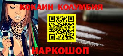 крисы Заводоуковск