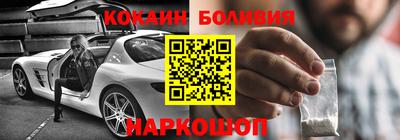 крисы Заводоуковск