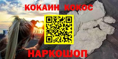 крисы Заводоуковск