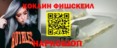 крисы Заводоуковск