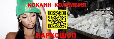 альфа пвп VHQ Жуковский