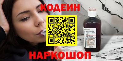 альфа пвп VHQ Жуковский