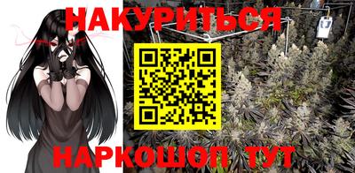 альфа пвп VHQ Жуковский