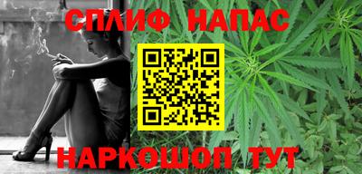 крисы Заводоуковск
