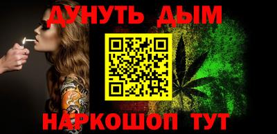 крисы Заводоуковск