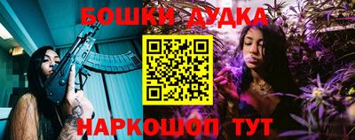 альфа пвп VHQ Жуковский