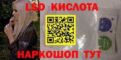 кокс Заволжье