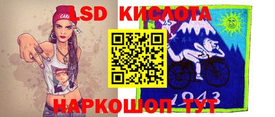 кокс Заволжье