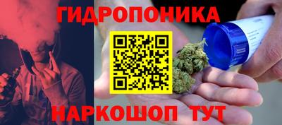 кокс Заволжье