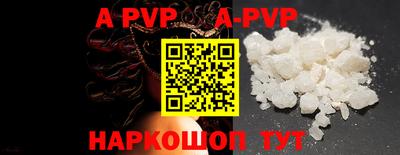 крисы Заводоуковск