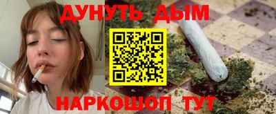 кокс Заволжье