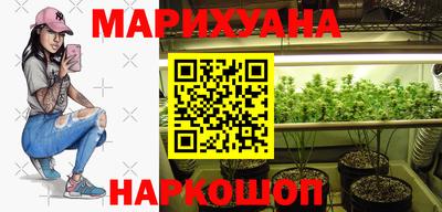 кокс Заволжье
