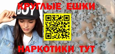 кокс Заволжье
