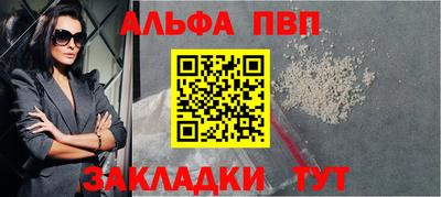 кокс Заволжье
