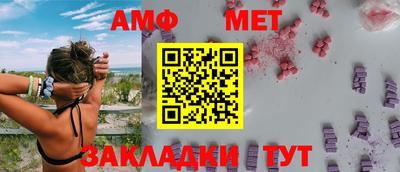 крисы Заводоуковск