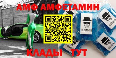 кокс Заволжье