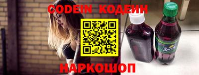крисы Заводоуковск