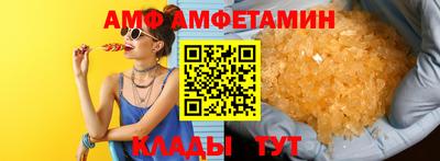 крисы Заводоуковск