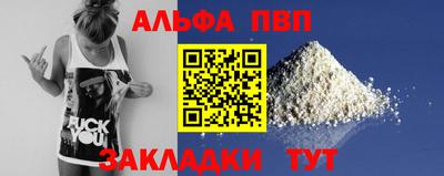 крисы Заводоуковск
