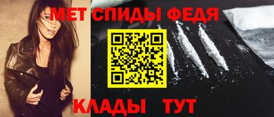 альфа пвп VHQ Жуковский
