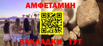 крисы Заводоуковск