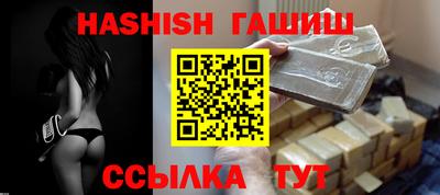 крисы Заводоуковск