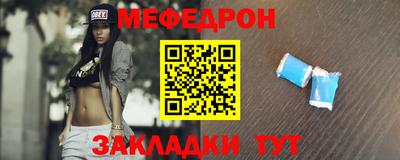 крисы Заводоуковск