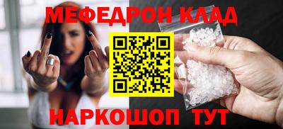 крисы Заводоуковск
