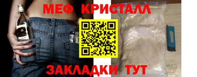 кокс Заволжье